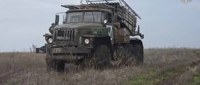 Тенденции развития отечественных РСЗО