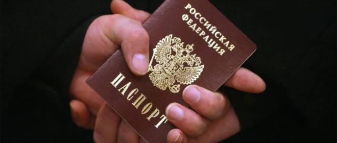 Госдума обязала граждан приносить присягу гражданина РФ с 14 лет