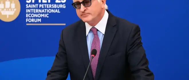 Глава РСПП высказался про ставку ЦБ РФ и раскритиковал крепкий рубль