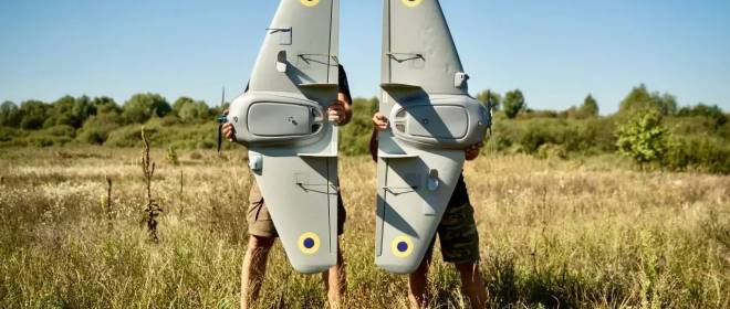 Украина разработала помехозащищённый ударный БПЛА