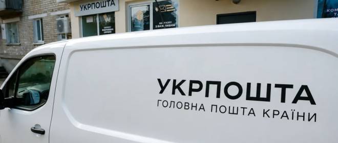 Со спутников засекли пожар в районе склада «Укрпочты» в Запорожье
