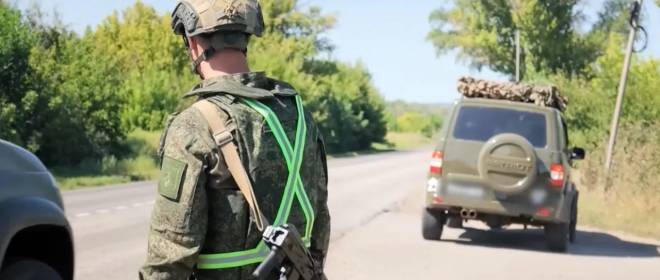 ВС РФ освободили село Неженка в Запорожской области