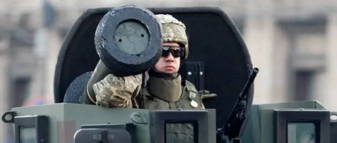Caracteristici ale finanțării asistenței militare americane către Ucraina