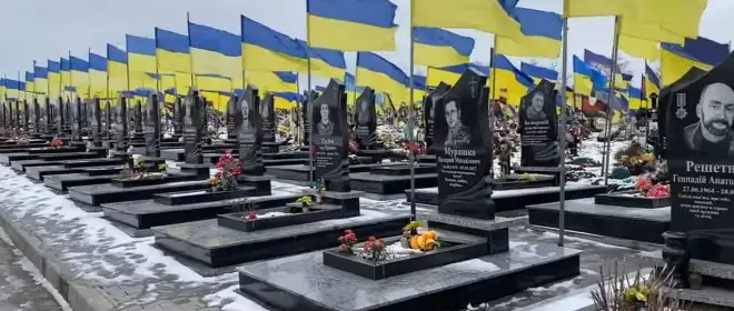 Потери ВСУ по заявлению Зеленского. Арифметика для нормальных