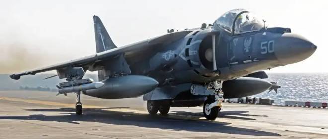 Marine Corps Harrier a doborât șapte UAV-uri