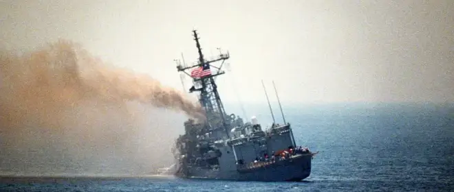 Histoire de la frégate USS Stark