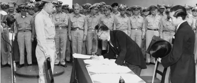 80 лет назад завершилась Вторая Мировая война