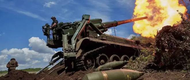 ВСУ используют американские боеприпасы при ведении огня советской самоходкой «Пион»