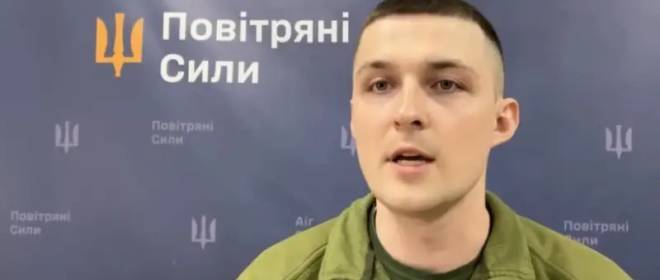 Il portavoce dell'aeronautica militare ucraina Yevlash ha riferito sulla "nuova tattica" dell'uso dei droni kamikaze russi "Geran"