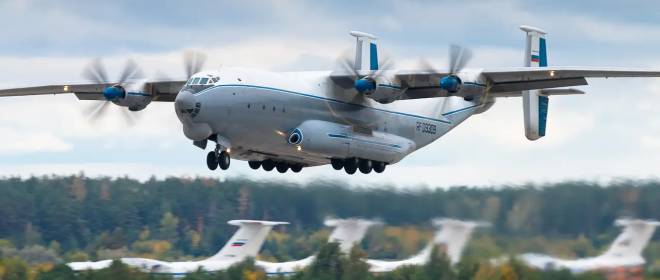 В Ивановской области упал военно-транспортный самолёт Ан-22