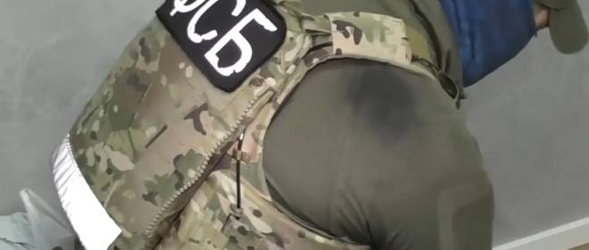 Сорвано покушение на российского чиновника при посещении им кладбища