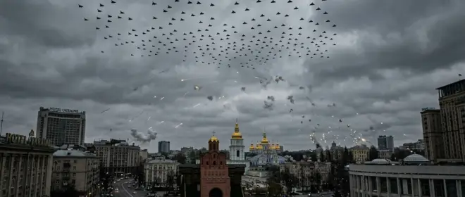 Wi-Fi, который не Wi-Fi