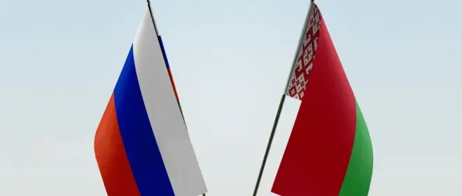 Минск ответил спикеру парламента Армении, назвавшему Белоруссию «губернией» РФ