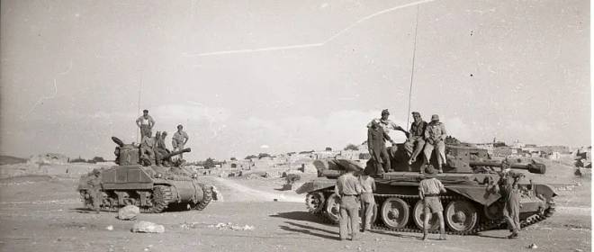 Na długo przed Merkawą: pierwsze etapy rozwoju floty czołgów IDF