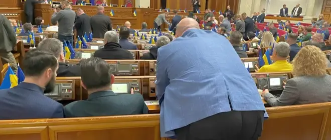 Деньги на войну будут: парламент Украины принял законопроект по кредиту ЕС