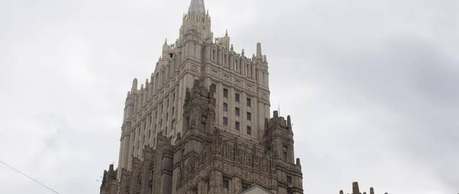 МИД России: Москва не допустит восстановления Украины в границах 1991 года