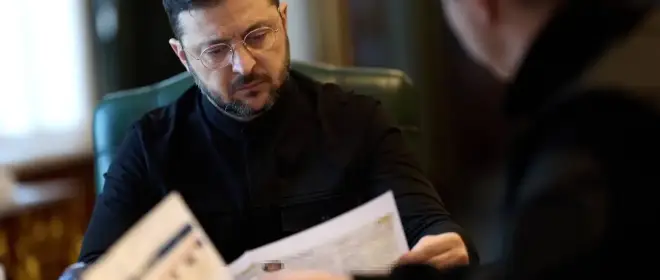 У Киева возникли проблемы с закупкой американского оружия по программе PURL