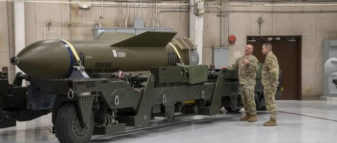 Проект NGP: новая противобункерная авиабомба для ВВС США