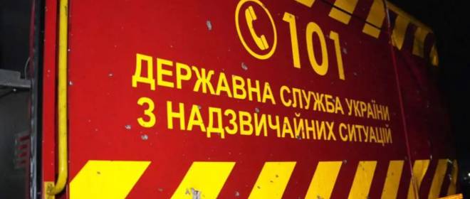 Нанесено огневое поражение подстанциям в Черниговской и Кировоградской областях