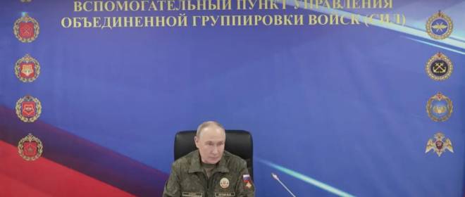 Украинские медиа: Россия может пойти на особый военный ответ за атаку на Валдае