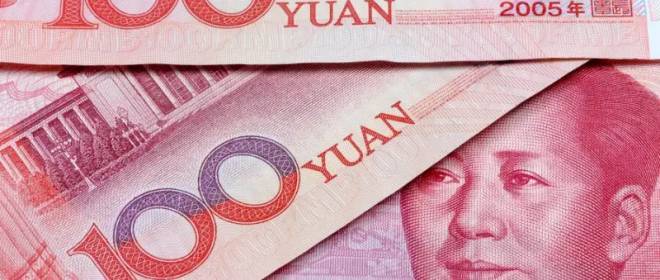 Доля китайского юаня в международных расчётах через систему SWIFT вышла на рекордный уровень