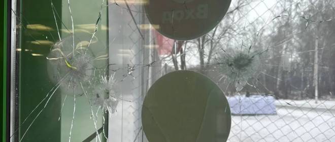 Киев нанёс массированный удар по Белгороду