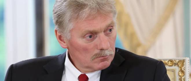 Песков: теории заговоров вокруг контактов спецслужб – это известная забава