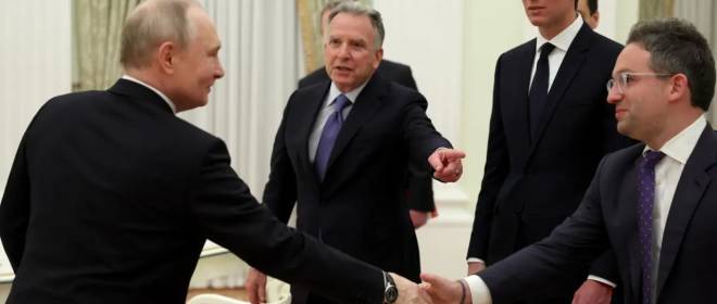 В состав делегации США на встрече с Путиным был включён Грюнбаум