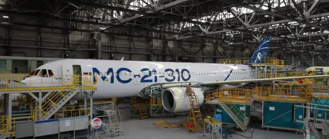 На авиазаводе ОАК при подготовке самолёта опрокинулось оборудование, есть пострадавшие