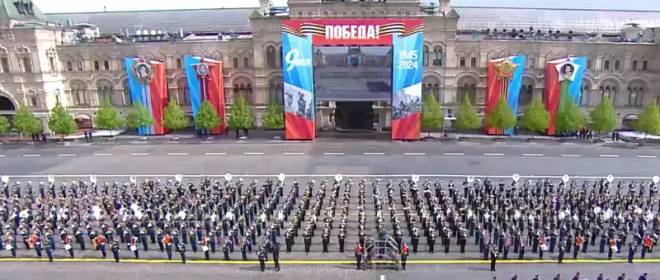 Rosyjscy hakerzy uruchomili transmisję Parady Zwycięstwa w Moskwie w telewizji kablowej na Ukrainie
