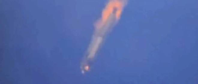 Китай постигла очередная неудача при запуске многоразовой ракеты