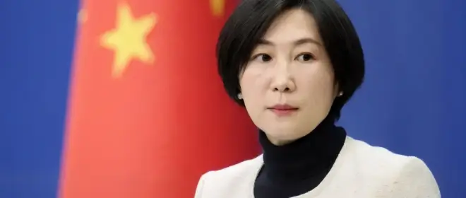 Пекин: Китай никогда не признавал Сан-Францисский договор и его пункты о Тайване