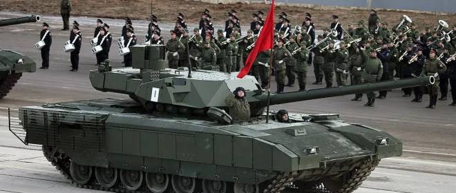 Уральская полуактивная броня