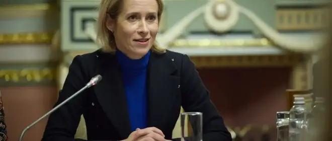 Каллас придумала, как спасти Европу от «нападения России»