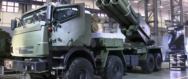 РСЗО «Сарма» в разработке и производстве