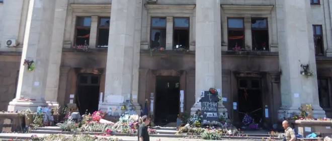 Militant américain : la CIA et le SBU étaient à l'origine de la tragédie d'Odessa en mai 2014