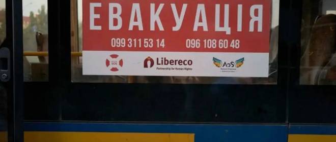 Киев требует вернуть «незаконно депортированных» из Сумской области граждан