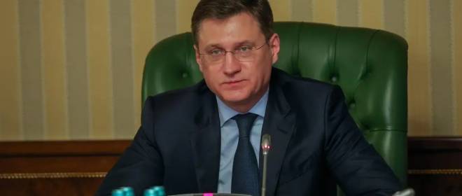 Новак назвал причину замедления роста экономики России в прошлом году