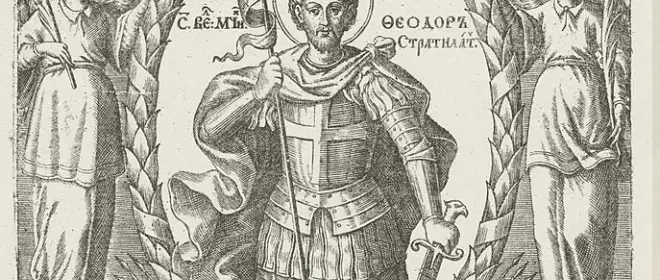 Fiodor Szakłowity: Wspaniała kariera i upadek wiernego zwolennika carycy Zofii