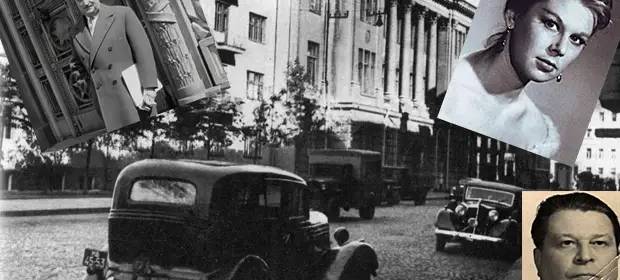 «Медовая ловушка» для посла