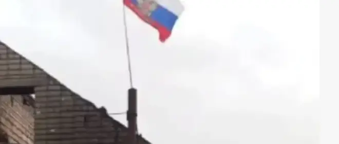Kurtarılan Solovyovo köyünün üzerinde Rus bayrağının yer aldığı görüntüler yayınlandı