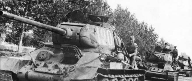 Разгром Квантунской армии