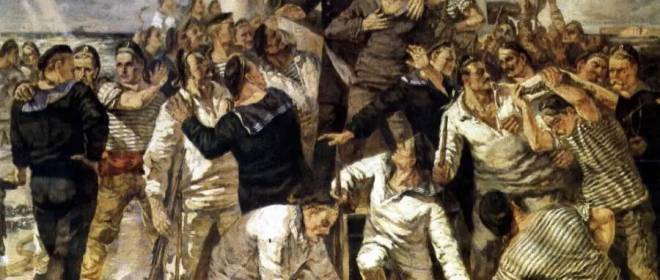 «Командую флотом. Шмидт»