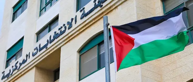 Сегодня палестинцы голосуют на первых с начала войны в секторе Газа выборах