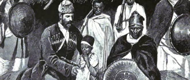 Граф Николай Леонтьев: первый русский оркестр в Африке, или судьба первой ЧВК