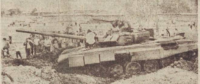 Cum bandiții au furat un tanc T-90 dintr-o fabrică și au mers la o confruntare