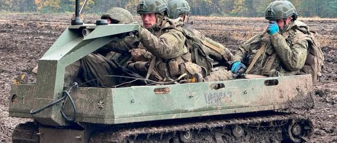 Наземные РТК «Омич» в боевых условиях