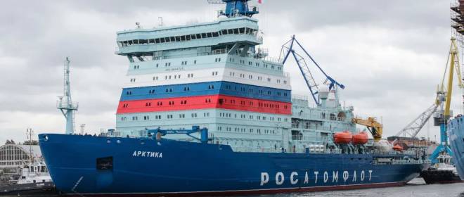Атомная «Арктика»