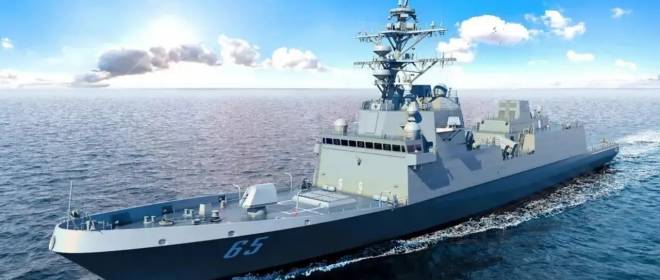 «В планах флота - брешь»: ВМС США хотят построить новый тип фрегата