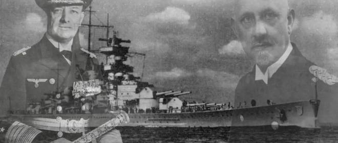 Редер против Вегенера: конфликт в немецкой военно-морской стратегии